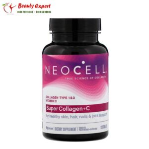 كبسولات سوبر كولاجين مع فيتامين سي | Super Collagen+C