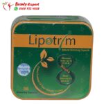 lipotrim capsules