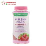 nature's bounty gummies