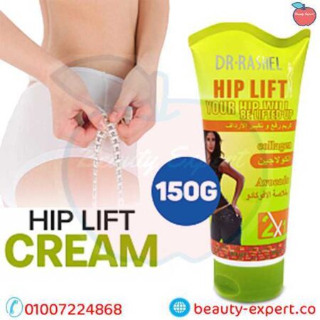 Dr Rashel Hip Lift Cream Beauty Expert Egypt