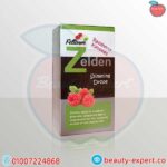 نقط زيلدن الألمانية لحرق وتفتييت الدهون Zelden Slimming Drops