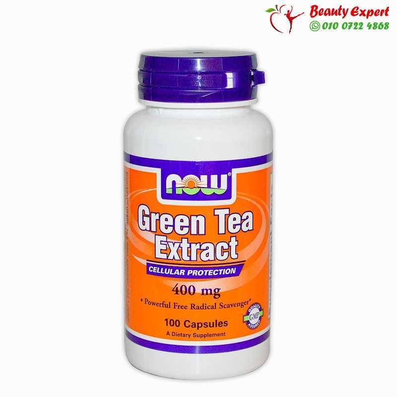 حبوب التخسيس green tea extract حبوب التخسيس green tea extract