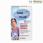 Appetite Control & Weight Loss 45 capsules, Germany