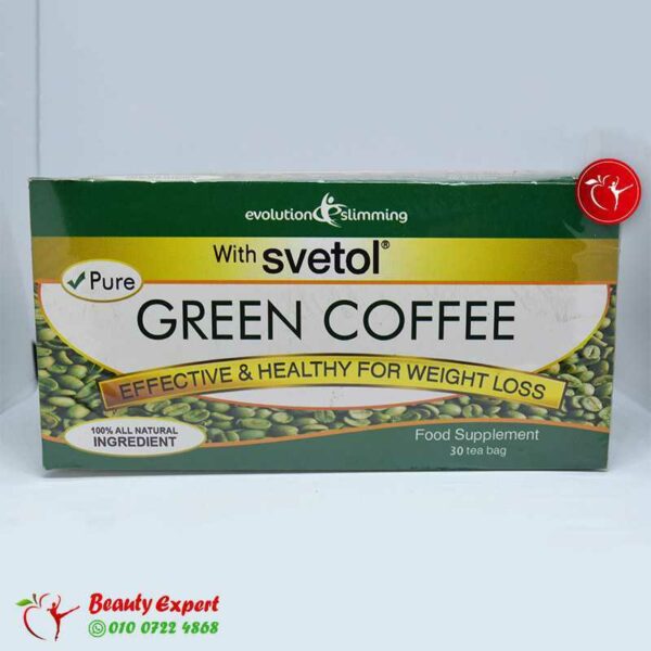 green coffee with svetol