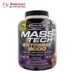 MuscleTech Protein