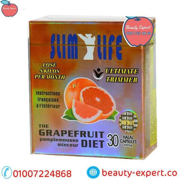 Grapefruit capsules for slimming