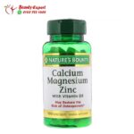 Calcium magnesium zinc supplement