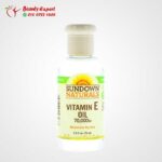 Vitamin E Oil, 70,000 IU, Sundown Naturals, 75 ml