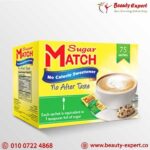 Sugar match best sugar substitute