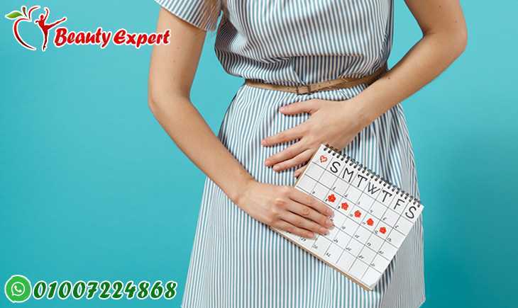 علاج الام الدورة الشهرية