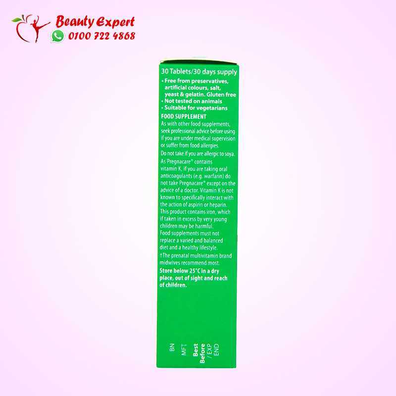 Vitabiotics Pregnacare original tablets with 19 vitamins and minerals during pregnancy - 30 tablets - Image 3