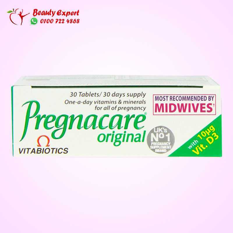 Vitabiotics Pregnacare original tablets with 19 vitamins and minerals during pregnancy - 30 tablets - Image 4