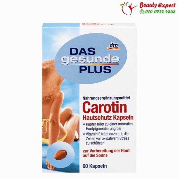 Beta carotene tablets