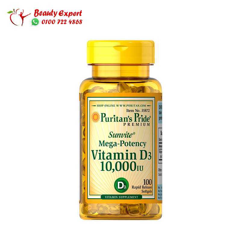 Puritan's pride vitamin d3 - Image 3