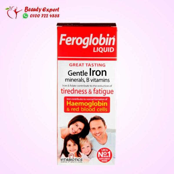 فيتامين فيروجلوبين للاطفال