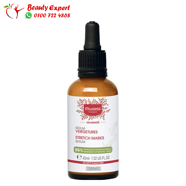 Stretch Marks Treatment Serum Stretch Marks Treatment Serum