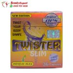 Twister Fat Burner Pills will make you lose weight incredibly fast, especially if your main problem is the slow fat metabolic rate!