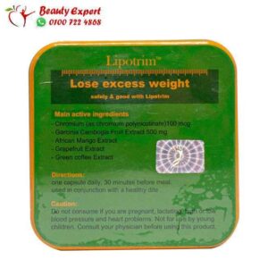 lipotrim ingredients