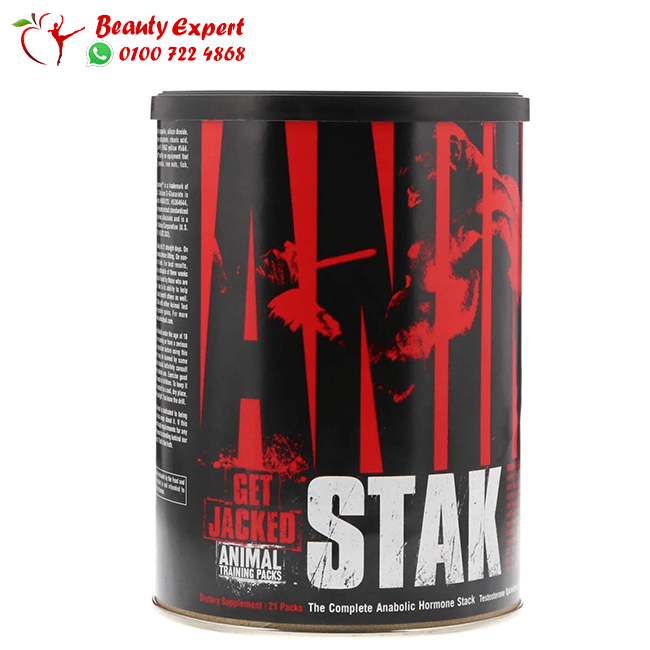 Animal Stak