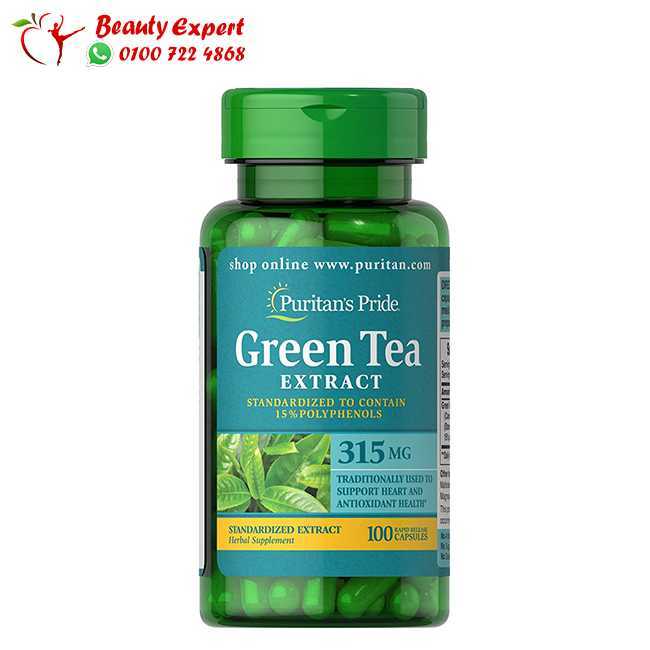Green Tea Extract