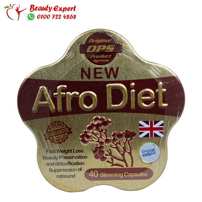 Afro Diet Capsules