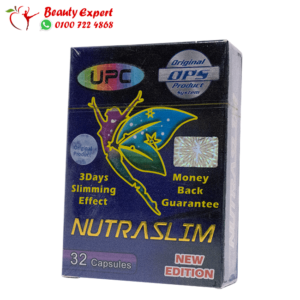 كبسولات نيوترا سليم للتخسيس - Nutraslim capsules