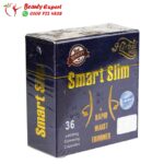 slim smart حبوب سمارت سليم للتخسيس