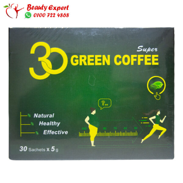 30 Green coffee package