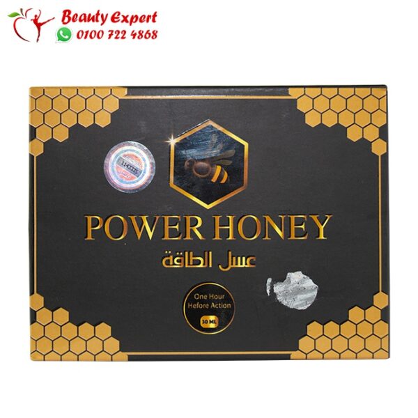 power honey