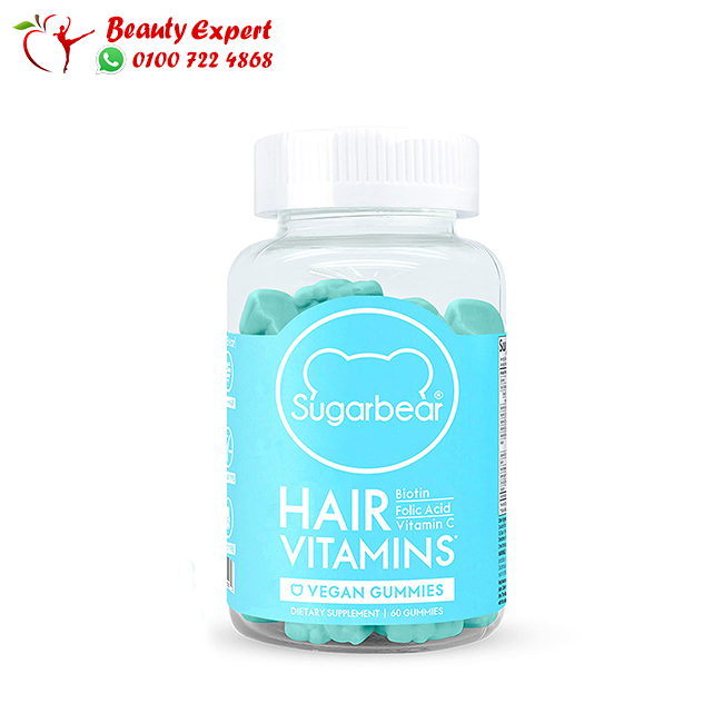 sugarbear hair vitamins فيتامين شوقر بير هير الاصلي الازرق لتعزيز ودعم صحة الشعر