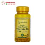 Puritan's pride vitamin d3