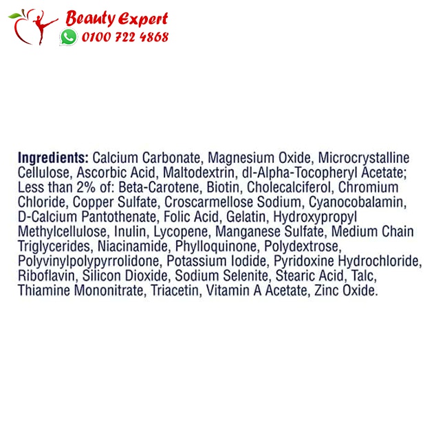 One a day men's multivitamin capsules for men - Image 2