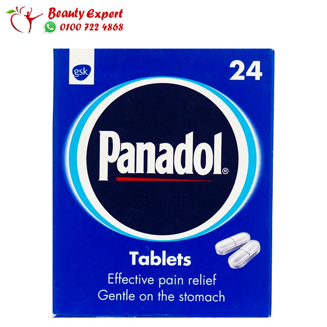 Paracetamol tablets