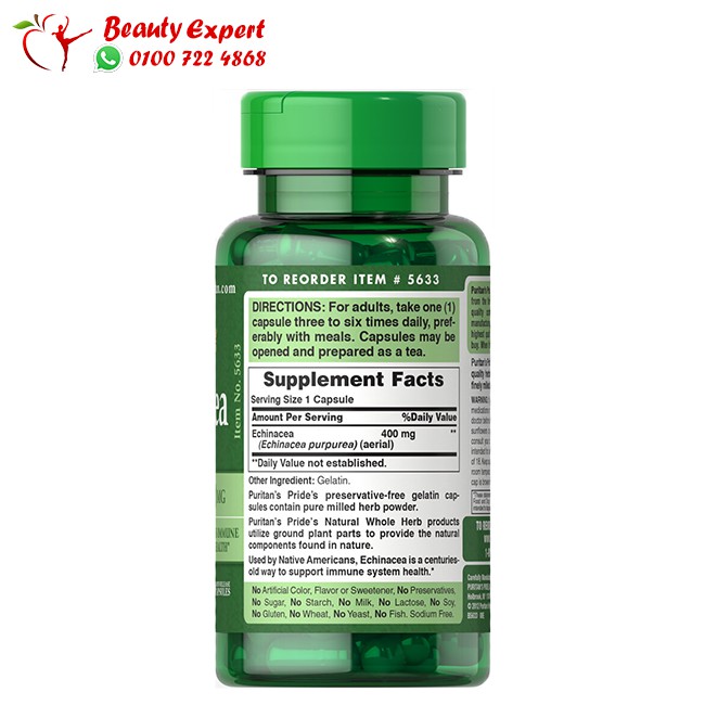 puritan's pride Echinacea 400 mg - Image 3