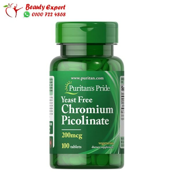 chromium picolinate