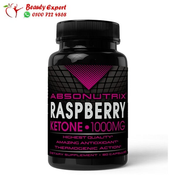 Raspberry ketone supplements