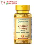 كبسولات vitamin e