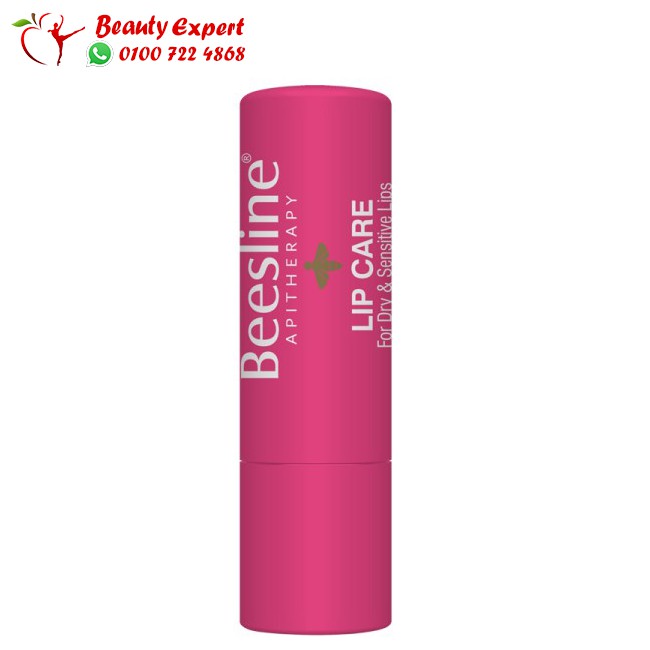 Beesline lip balm strawberry - Image 2