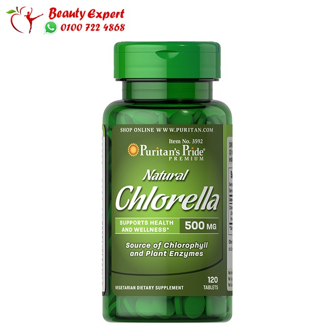 organic chlorella tablets organic chlorella tablets