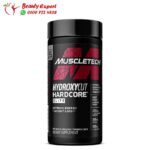 Hydroxycut elite fat burner