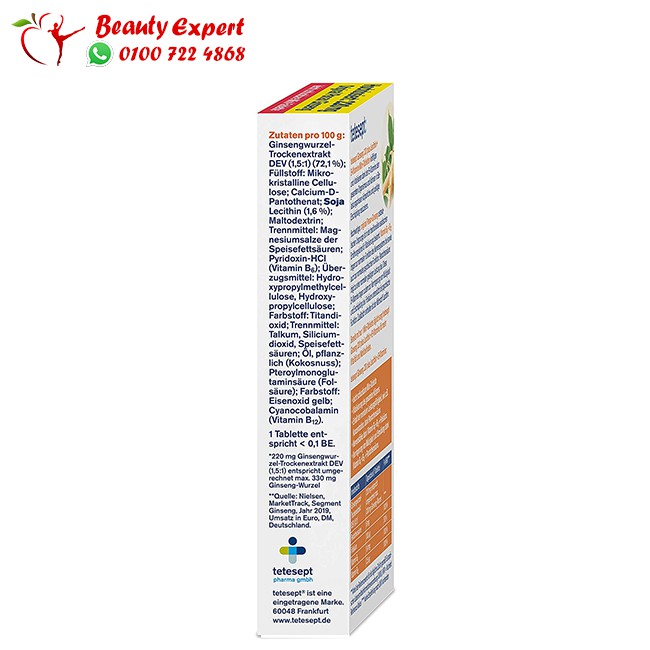 Tetesept Ginseng 330 - Image 4
