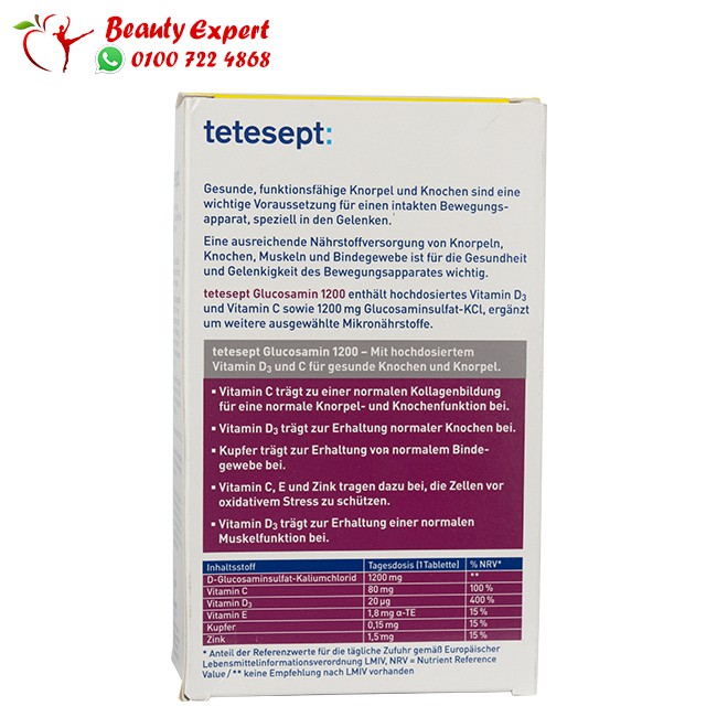 Tetesept glucosamine tablets for bone and cartilage health - Image 3