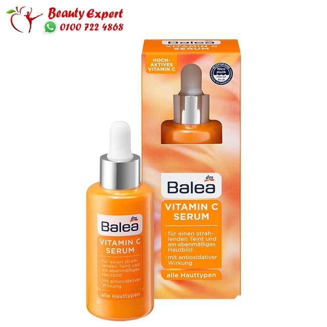 Balea vitamin C serum for skin - 30 ml - Image 2