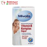 كبسولات vitamin b complex