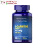 l carnitine 1000mg capsules