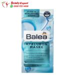 Balea hyaluron mask