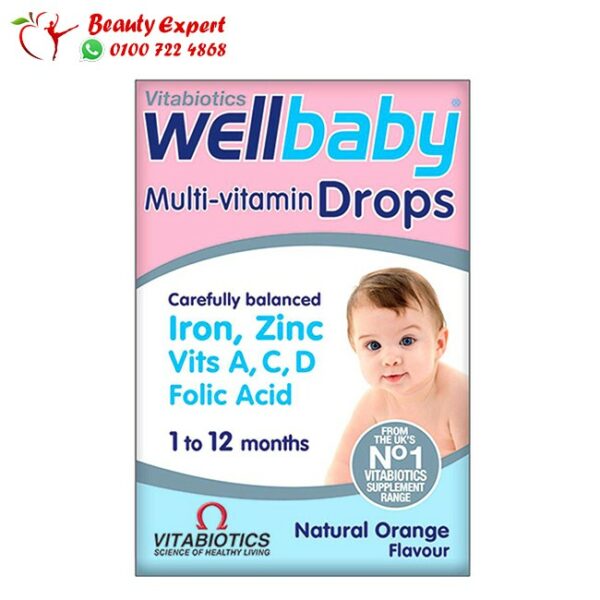Wellbaby Multi Vitamin Drops