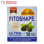 Fitoshape pills