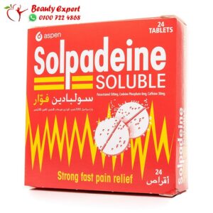 Solpadine soluble