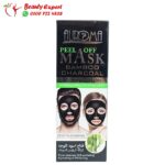 charcoal blackhead remover